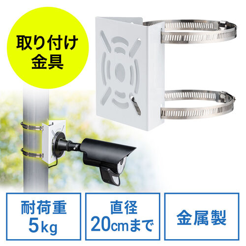 周辺機器 ｜通販ならサンワダイレクト