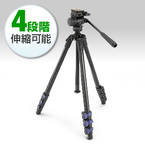 【クリックで詳細表示】三脚(一眼レフデジタルカメラ・ビデオカメラ両対応) 200-CAM011