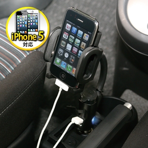 【クリックで詳細表示】iPhone5・iPod・携帯電話用車載ホルダー(シガーソケット・充電用USBポート付) 200-CAR003
