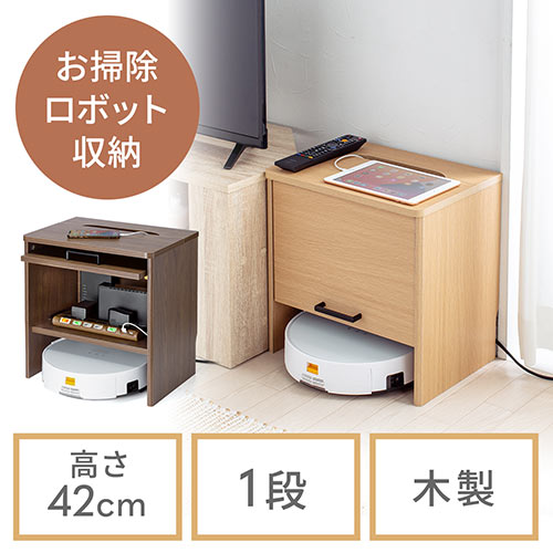 ルーター収納 ケーブル パソコンの人気商品 通販 価格比較 価格 Com