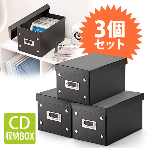 Cd収納ボックス 組立式 ブラック 3個セット １箱30枚まで収納 200 Fcd036 3bkの通販ならサンワダイレクト