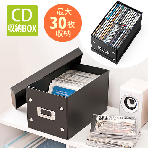 組立cd収納ボックス 30枚まで収納 ブラック 200 Fcd036bkの販売商品