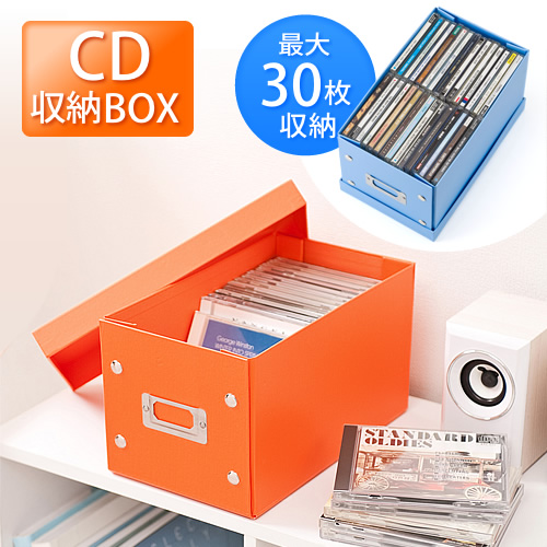 組立cd収納ボックス 30枚まで収納 オレンジ 200 Fcd036dの販売商品