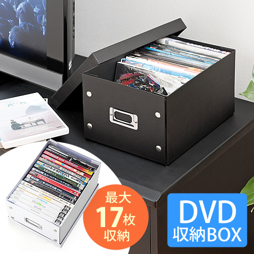 組立dvd収納ボックス 17枚まで収納 ブラック 200 Fcd037bkの販売