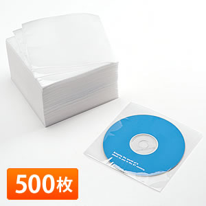 DVD・CD不織布ケース（片面・500枚入り）