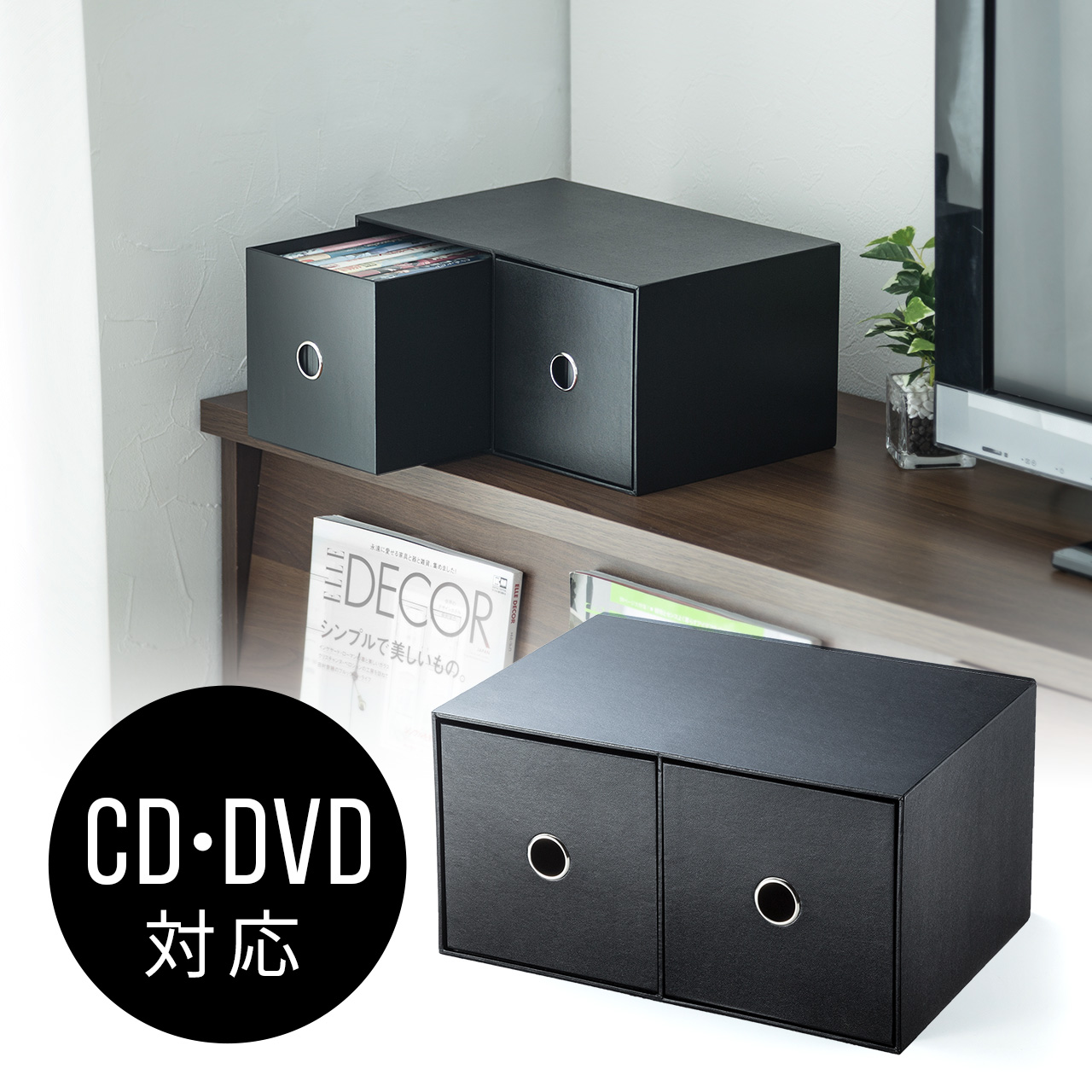 Cd ケース 収納 Cd Dvdのおしゃれな収納術14選100均 無印ケース ボックスの活用方法は