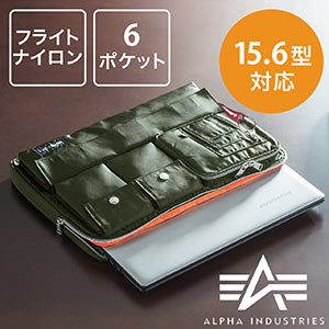 未使用近い【TUMI】ALPHA Ⅱ　ラップトップカバー　PCケース　A4収納