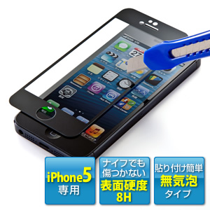 �Z�[�����i3