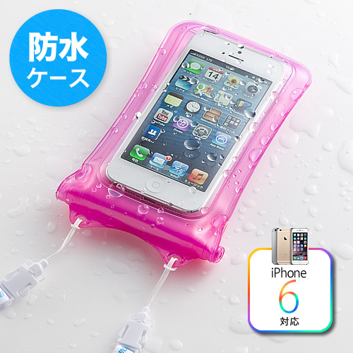 Iphone 6防水ケース お風呂対応 Ipx8対応 防水パック Dicapac クリア素材 ピンク 200 Pda118pの販売商品 通販ならサンワダイレクト
