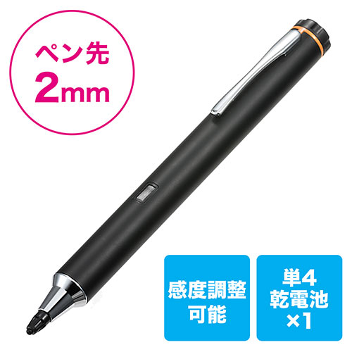 【クリックで詳細表示】タッチペン(スタイラスペン・iPhone・iPad・乾電池・感度調整・クリップ付き・オートスリープ機能) 200-PEN032BK