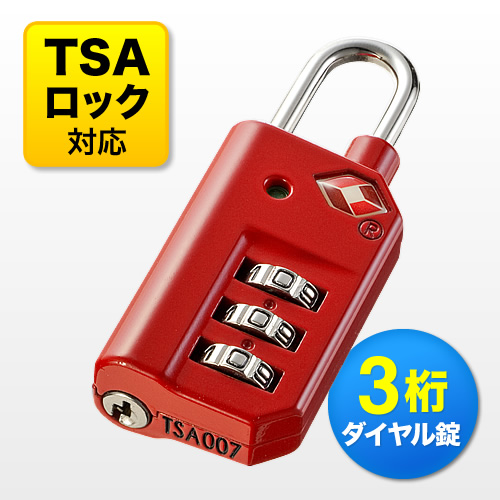 Tsaロック南京錠 ダイヤル錠 3桁 レッド 0 Sl022rの販売商品 通販ならサンワダイレクト