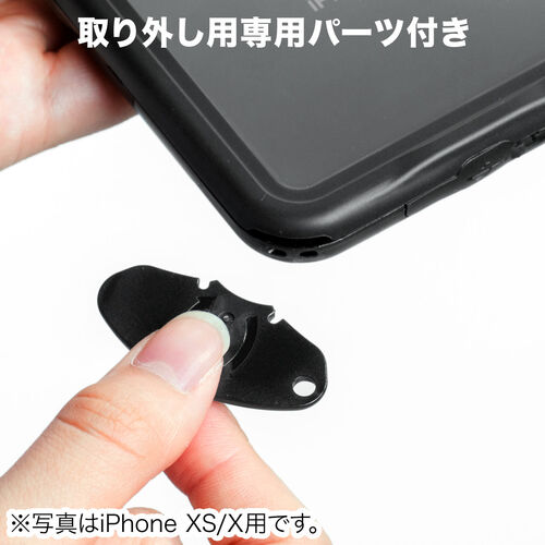 Iphone 8 Iphone 7防水耐衝撃ハードケース Ip68 ストラップ付 0 Spc028wpの販売商品 通販ならサンワダイレクト