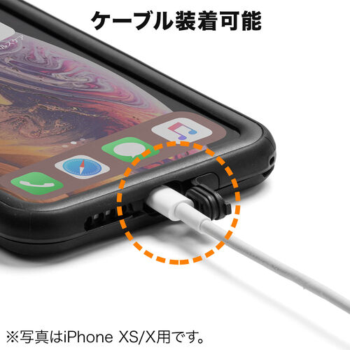 Iphone 8 Iphone 7防水耐衝撃ハードケース Ip68 ストラップ付 0 Spc028wpの販売商品 通販ならサンワダイレクト