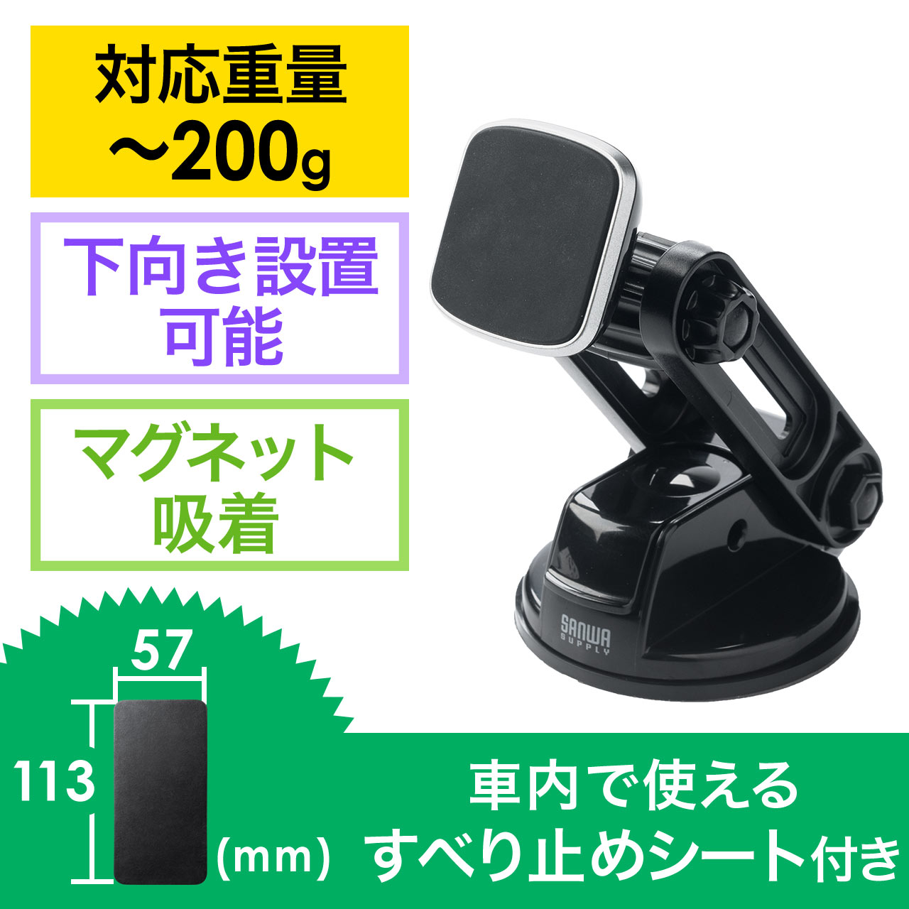 恐怖症 不幸 水族館 Iphone 車 ホルダー 磁石 Priceoita Jp