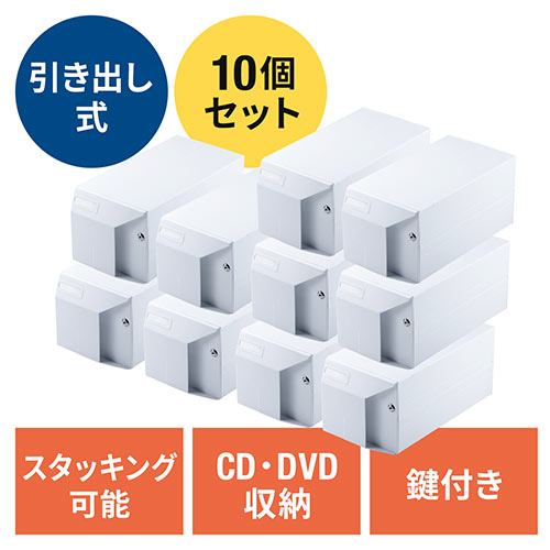 想定 フック それら 引き出し 式 収納 ボックス Mitochon Jp