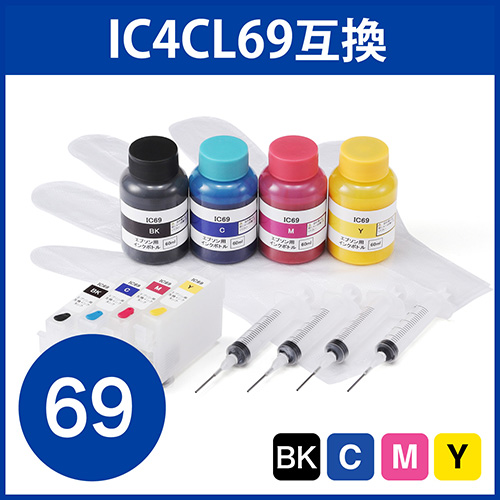 詰め替えインク エプソン Ic4cl69互換 汎用インクカートリッジ付 残量表示対応 約5回分 各60ml 300 E69s4の販売商品 通販ならサンワダイレクト