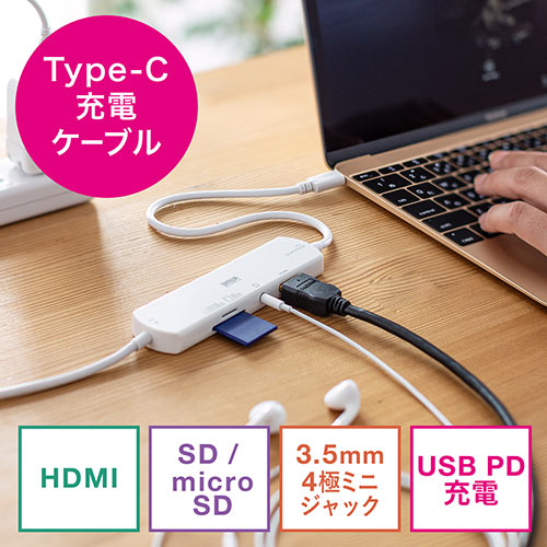 多機能カードリーダー 変換アダプタ Usb Pd100w Hdmi出力 3 5mmジャック Sdカード Microsdカード Ipad Macbook 400 Adr326wの販売商品 通販ならサンワダイレクト