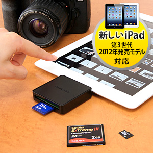 【クリックで詳細表示】【わけあり在庫処分】 iPad用カードリーダー(SDカード・コンパクトフラッシュ・microSDカード対応) 400-ADRIP005