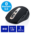静音Bluetoothマウス（Bluet...