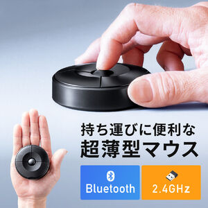 Bluetooth CX}EX UFO}EX ~Ռ^