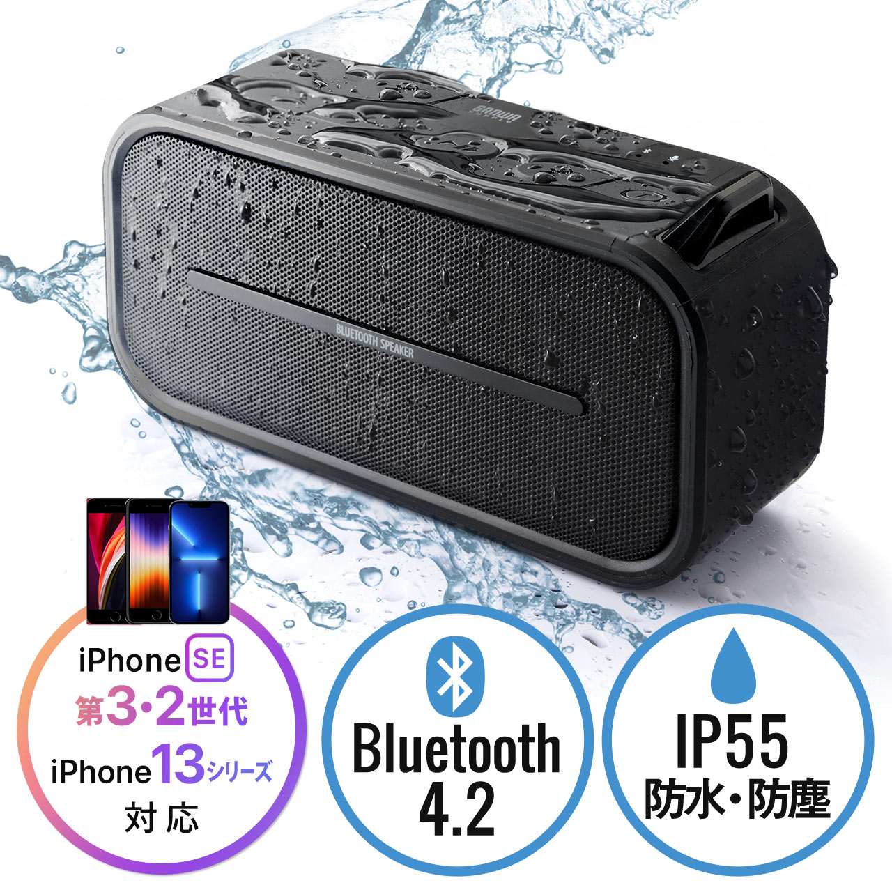 Bluetoothスピーカー 防水 防塵対応 お風呂 Bluetooth4 2 Microsd