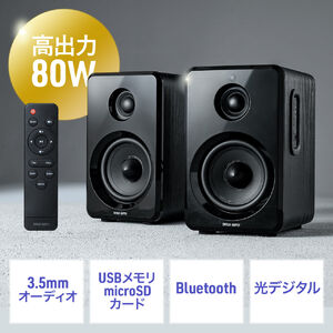 PCXs[J[ 80Wo Bluetooth