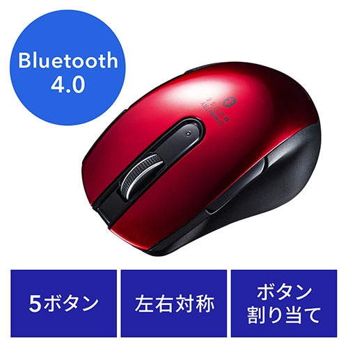 Bluetooth 小型 マウスの通販 価格比較 価格 Com