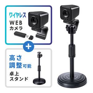webカメラ パソコンサプライ品の人気商品・通販・価格比較 - 価格.com