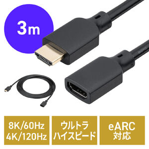 HDMI�����P�[�u�� 3m
