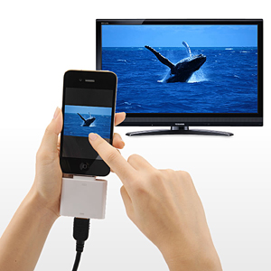【クリックでお店のこの商品のページへ】iPhone＆iPad液晶テレビHDMIアダプタ 500-HDMI003
