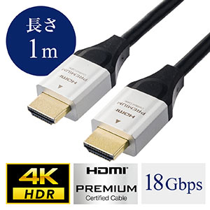 500-HDMI008-10