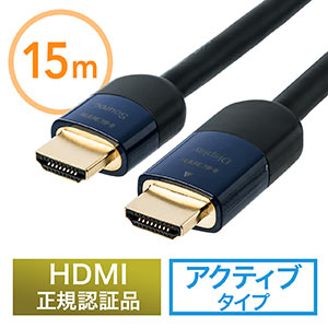 500-HDMI013-15