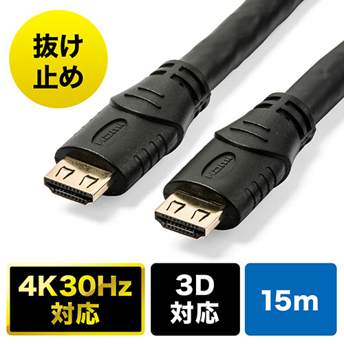 500-HDMI017-150