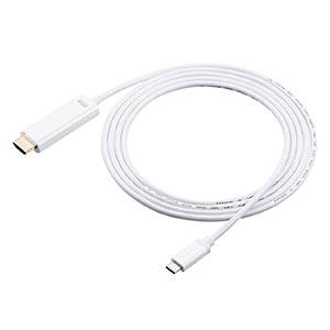 "USB Type-C HDMI変換ケーブル（2m・4K/60Hz・HDR・HDCP2.2・Thunderbolt 3対応・USB 3.1・ホワイト） ケーブル・LAN・変換"