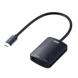 "USB Type-C HDMI 変換アダプタ 8K/60Hz 4K/144Hz PD100W ケーブル長20cm MacBook iPad Pro Air Switch 対応 HDR ブラック USBType-C-HDMI変換"