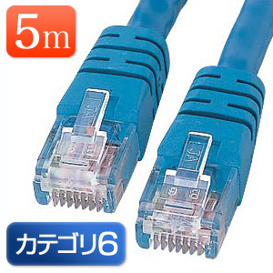 【クリックで詳細表示】カテゴリ6 LANケーブル 5m (ブルー) 500-LAN010BL
