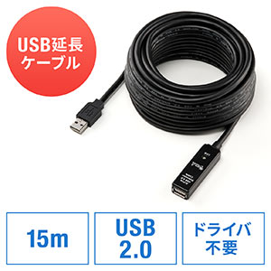 500-USB006