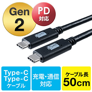 500-USB050-05