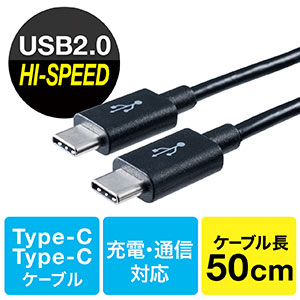 500-USB052-05