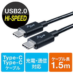 500-USB052-15
