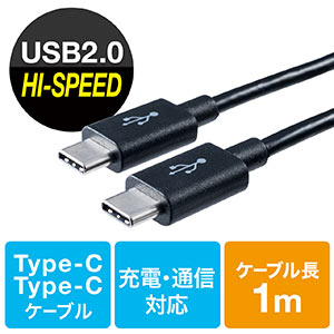 500-USB052-1