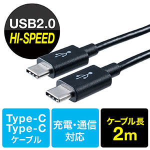 500-USB052-2