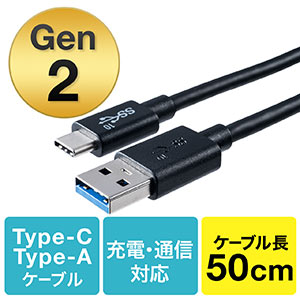 500-USB053-05