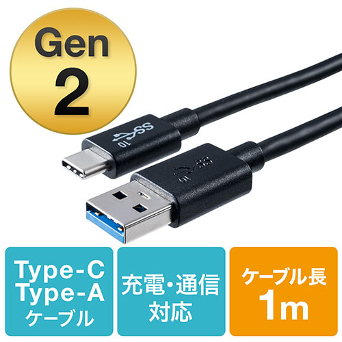 500-USB053-1
