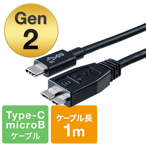 500-USB054-1