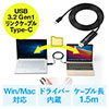 USB A - USB type-C