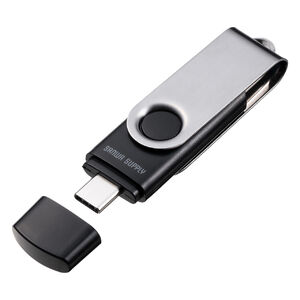 "USBメモリ 64GB USB A Type-C 両対応 USB 5Gbps(USB3.2 Gen1) ネックストラップ付き スイング式 名入れ対応"