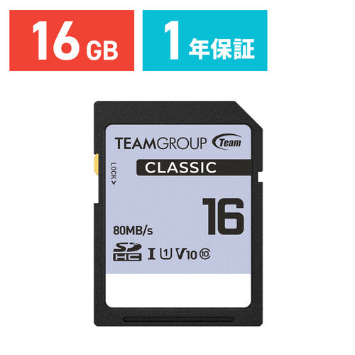16 sdカード - SDメモリーカードの通販・価格比較 - 価格.com