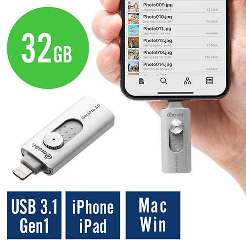Iphone Ipad Usbメモリ 32gb Usb3 1 Gen1 Lightning対応 Mfi認証 Istickpro 3 0 シルバー 600 Ipl32gasの販売商品 通販ならサンワダイレクト
