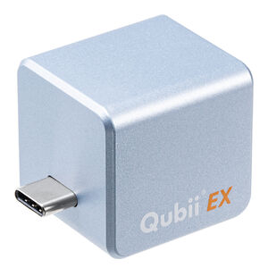 "Qubii EX 256GB Type-C接続 PD60W 高速充電 iOS Android 自動バックアップ パソコン不要 容量不足解消 iPad iPhone15対応 ブルー"